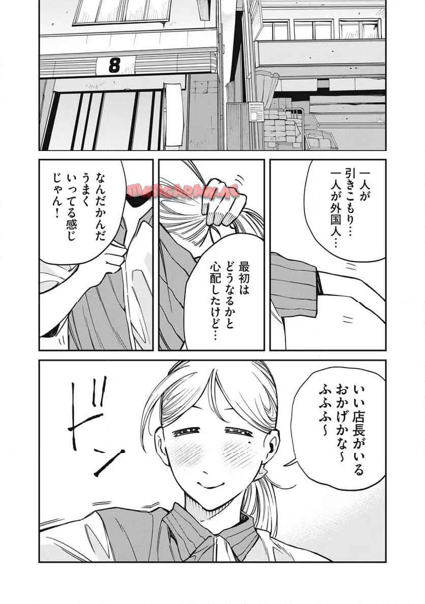 P36