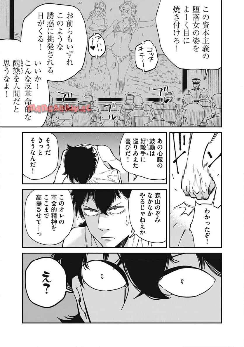 P48
