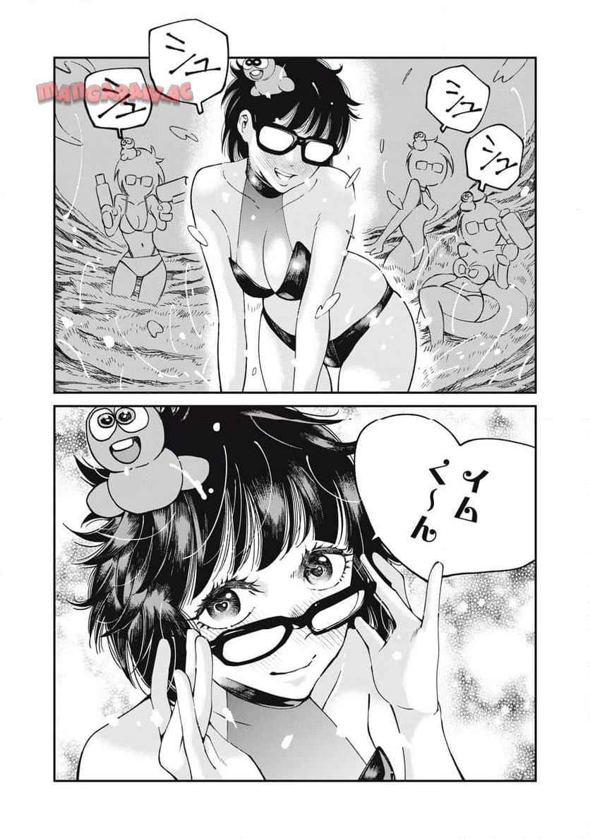 P49