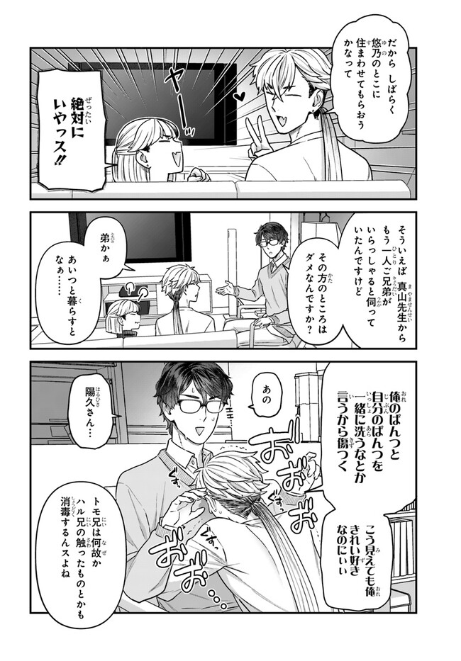P6