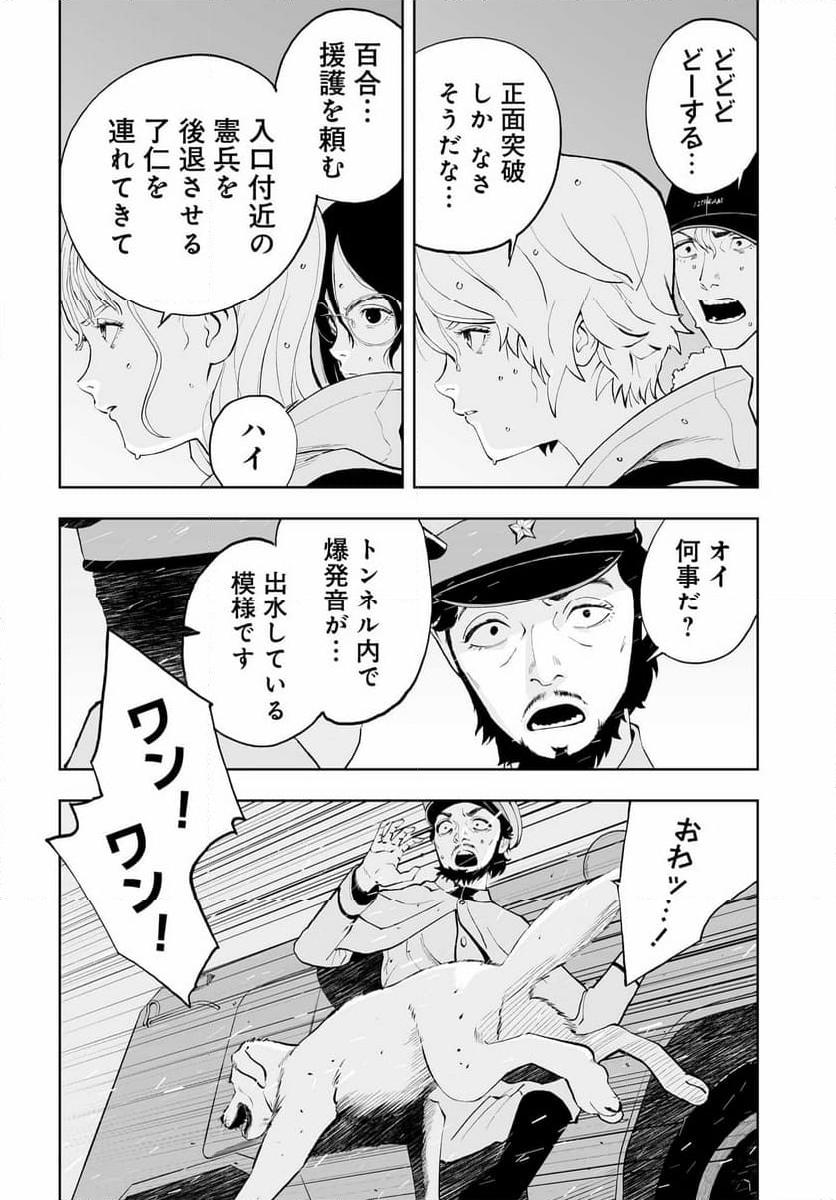 P32