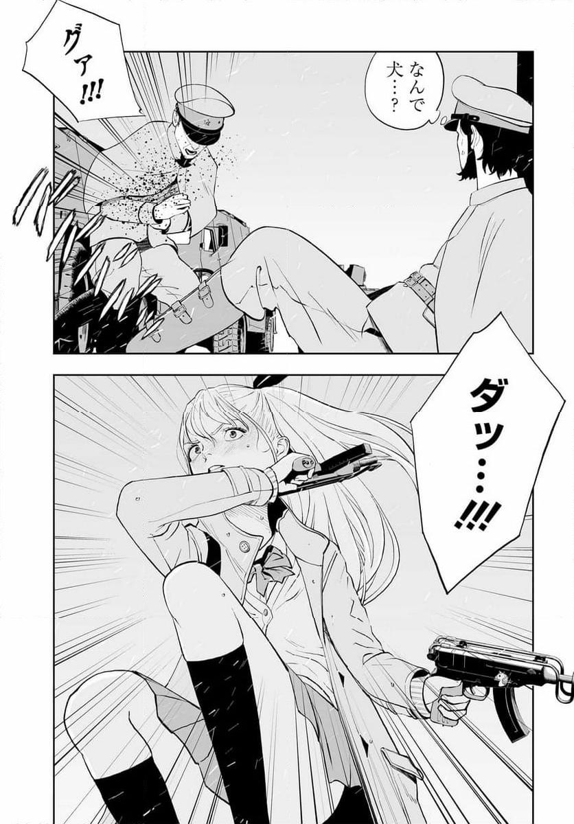 P33