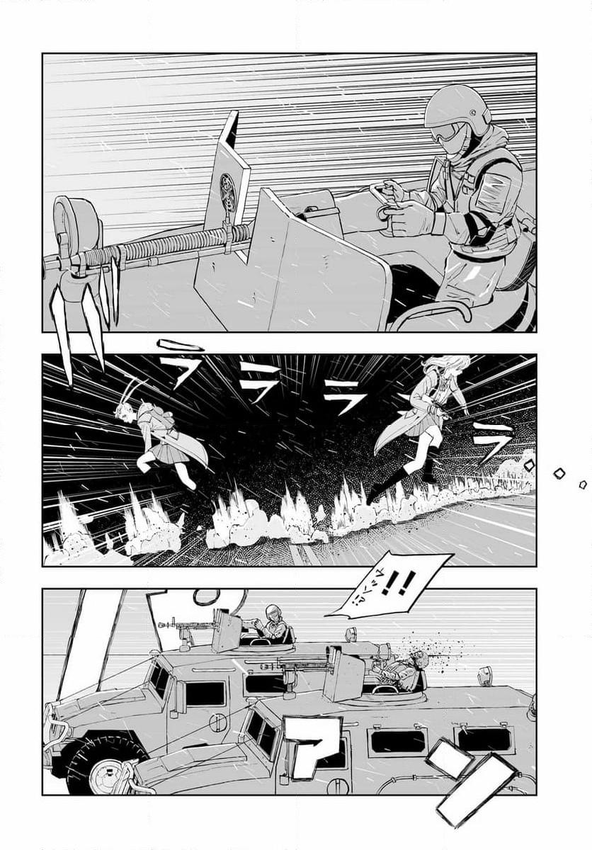 P36