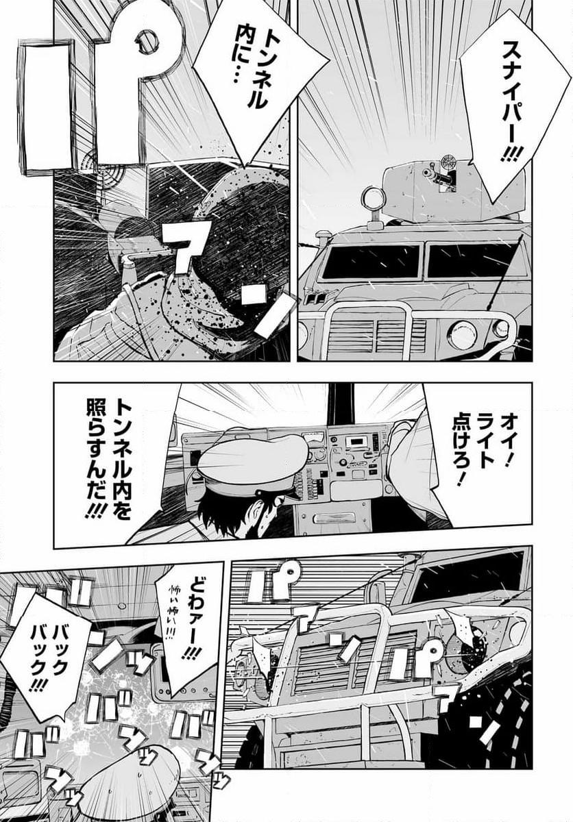 P37