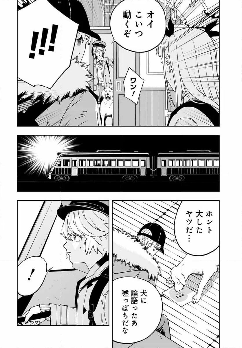P6