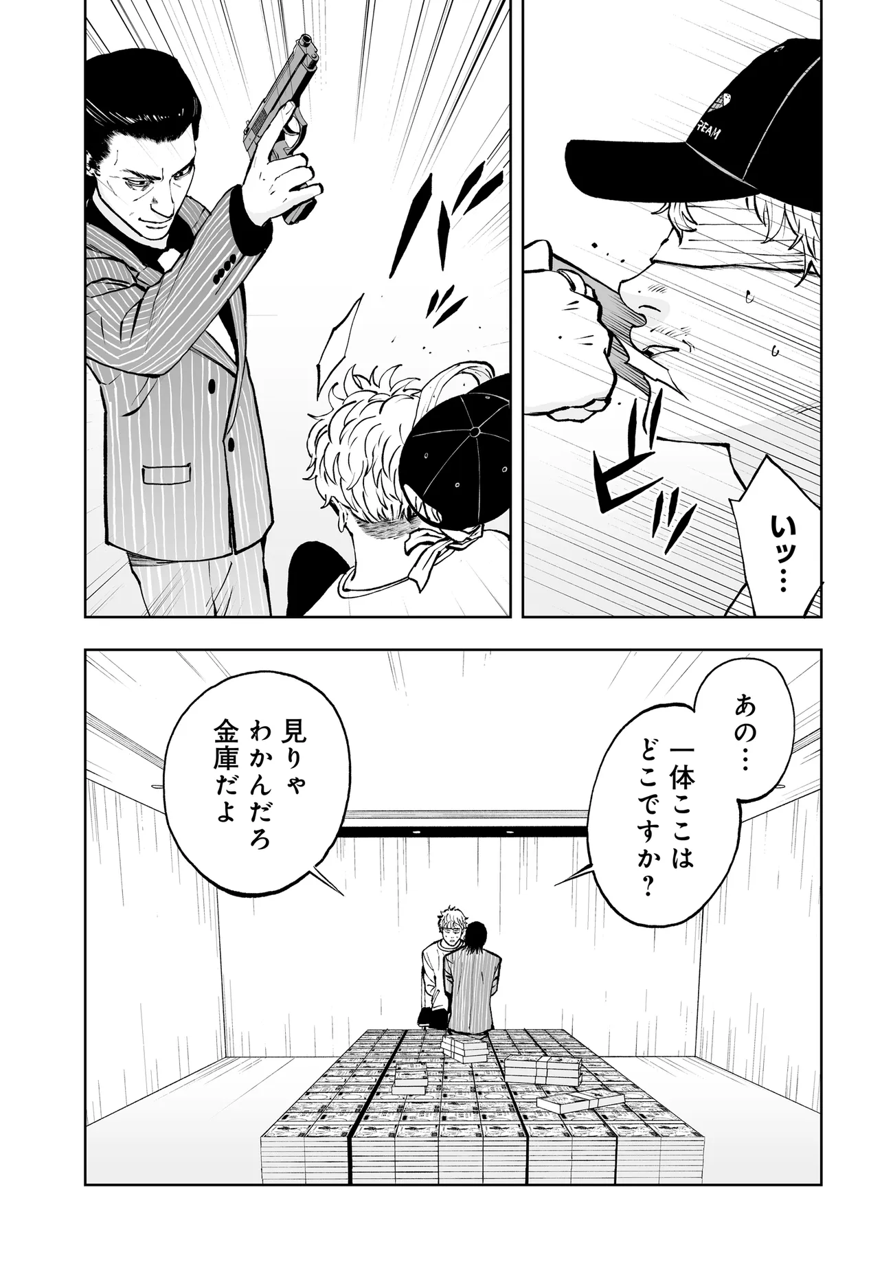 P19