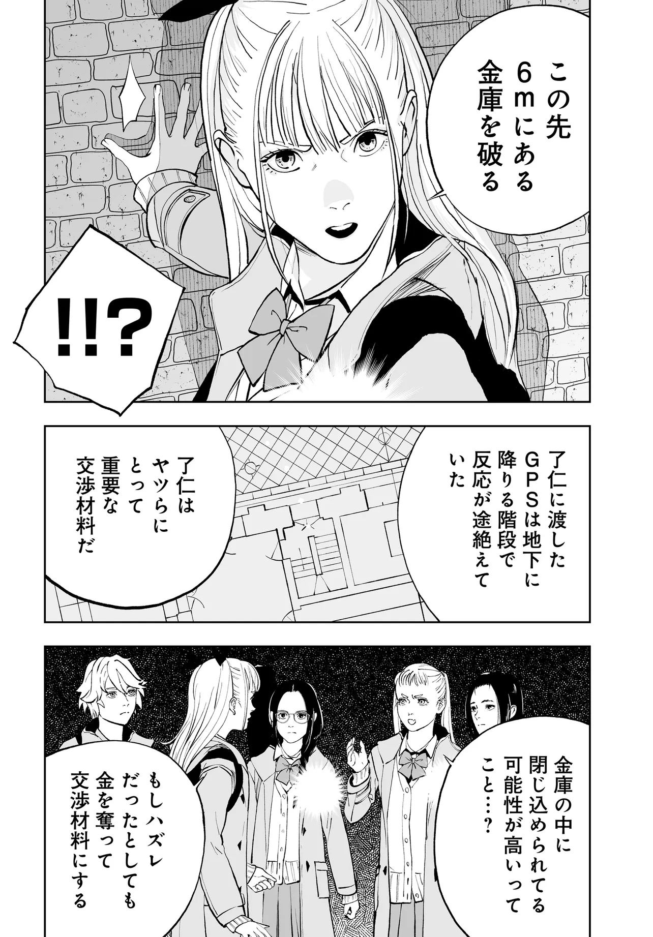 P28