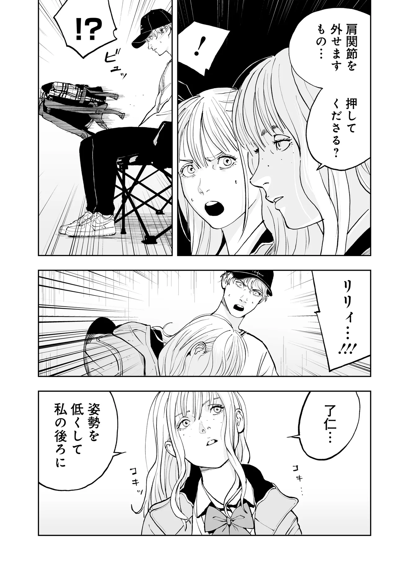 P35