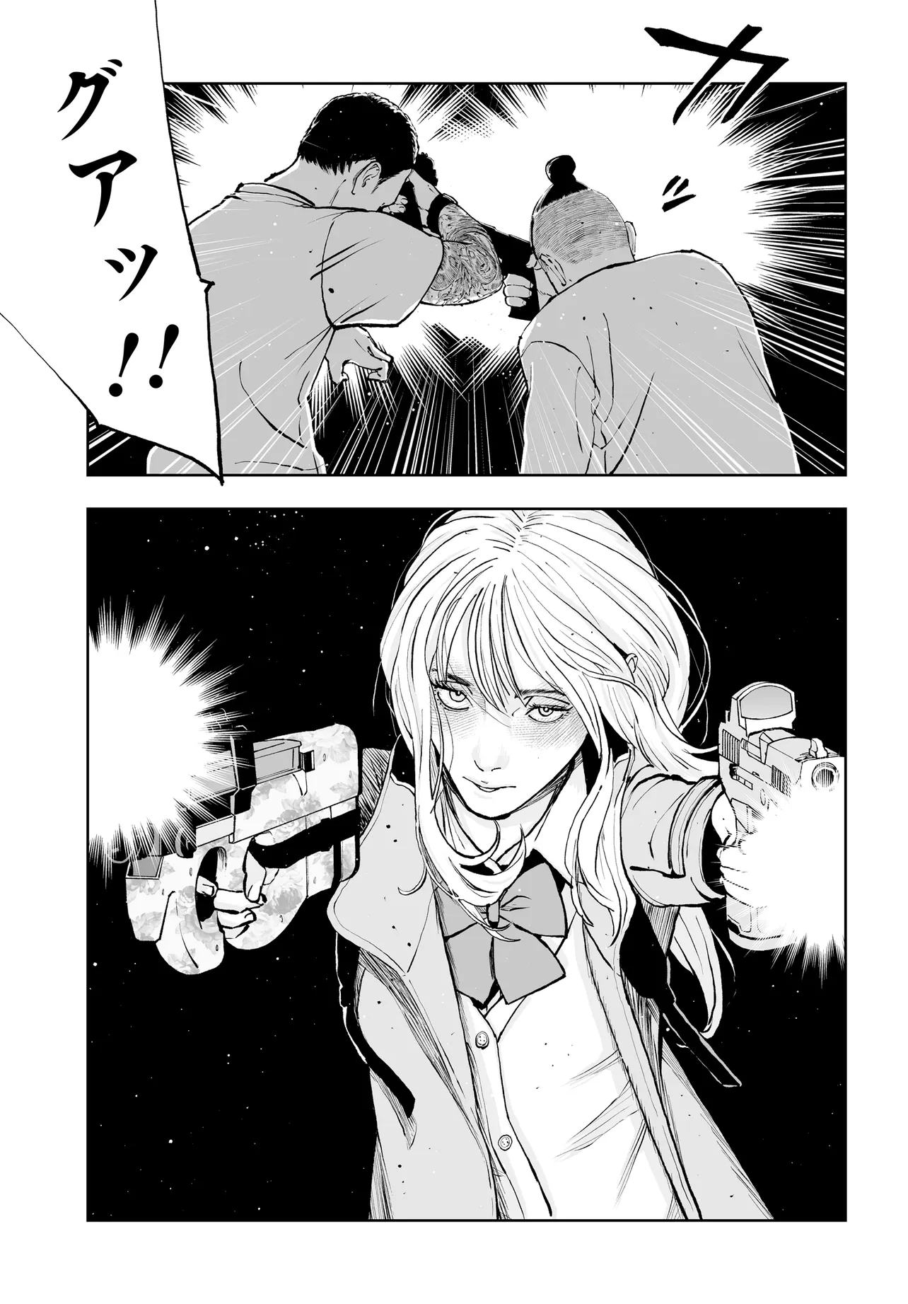 P37