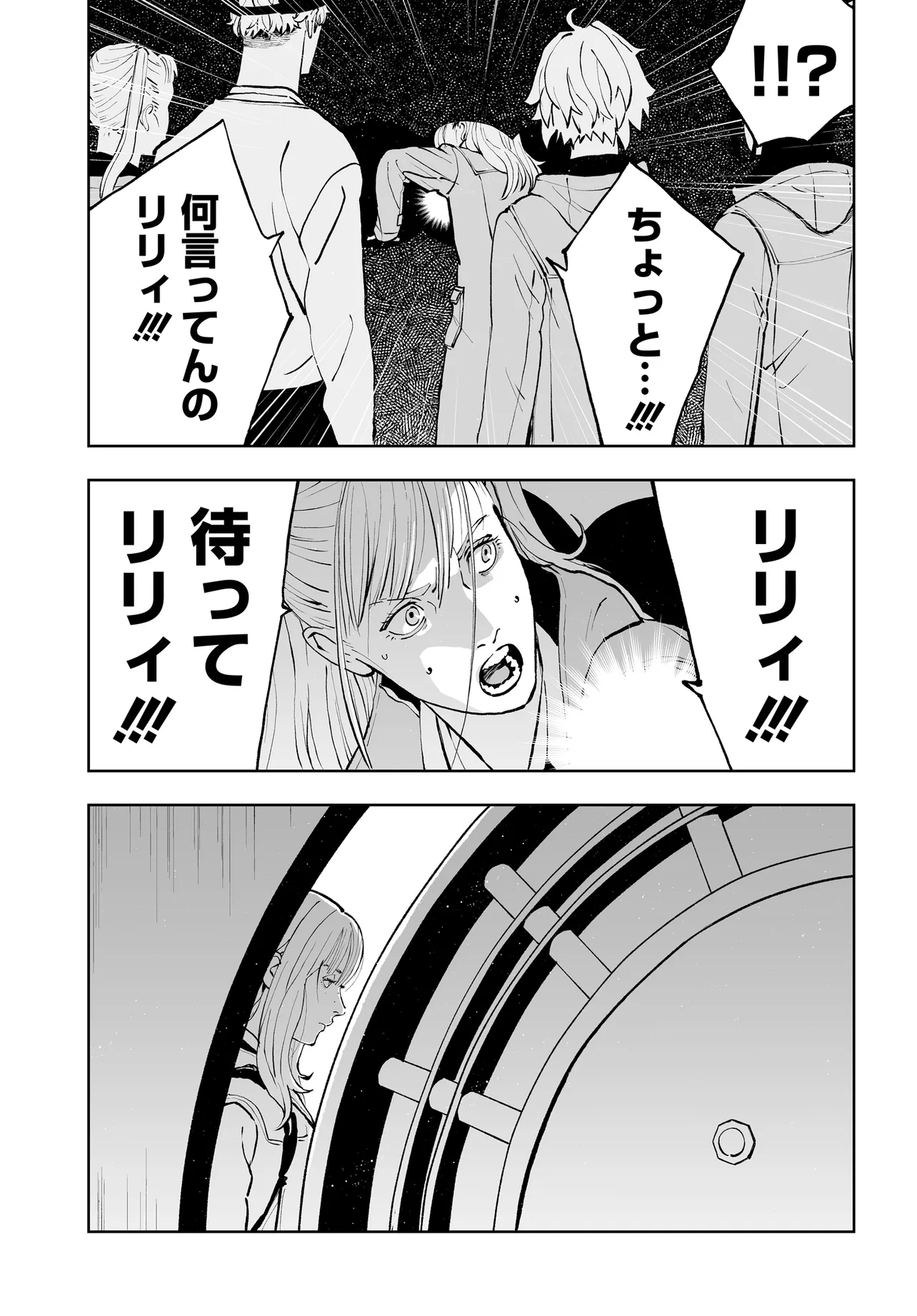 P41