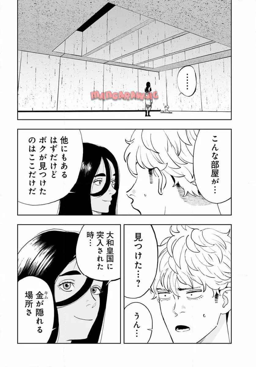 P30