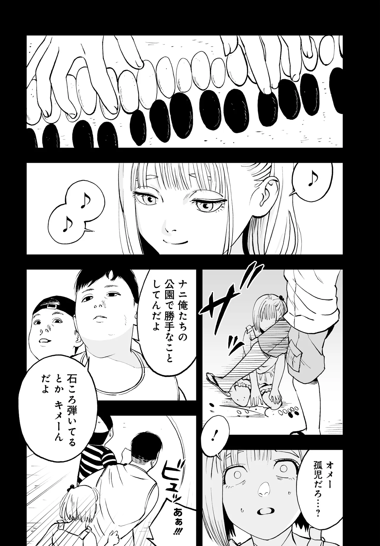 P32