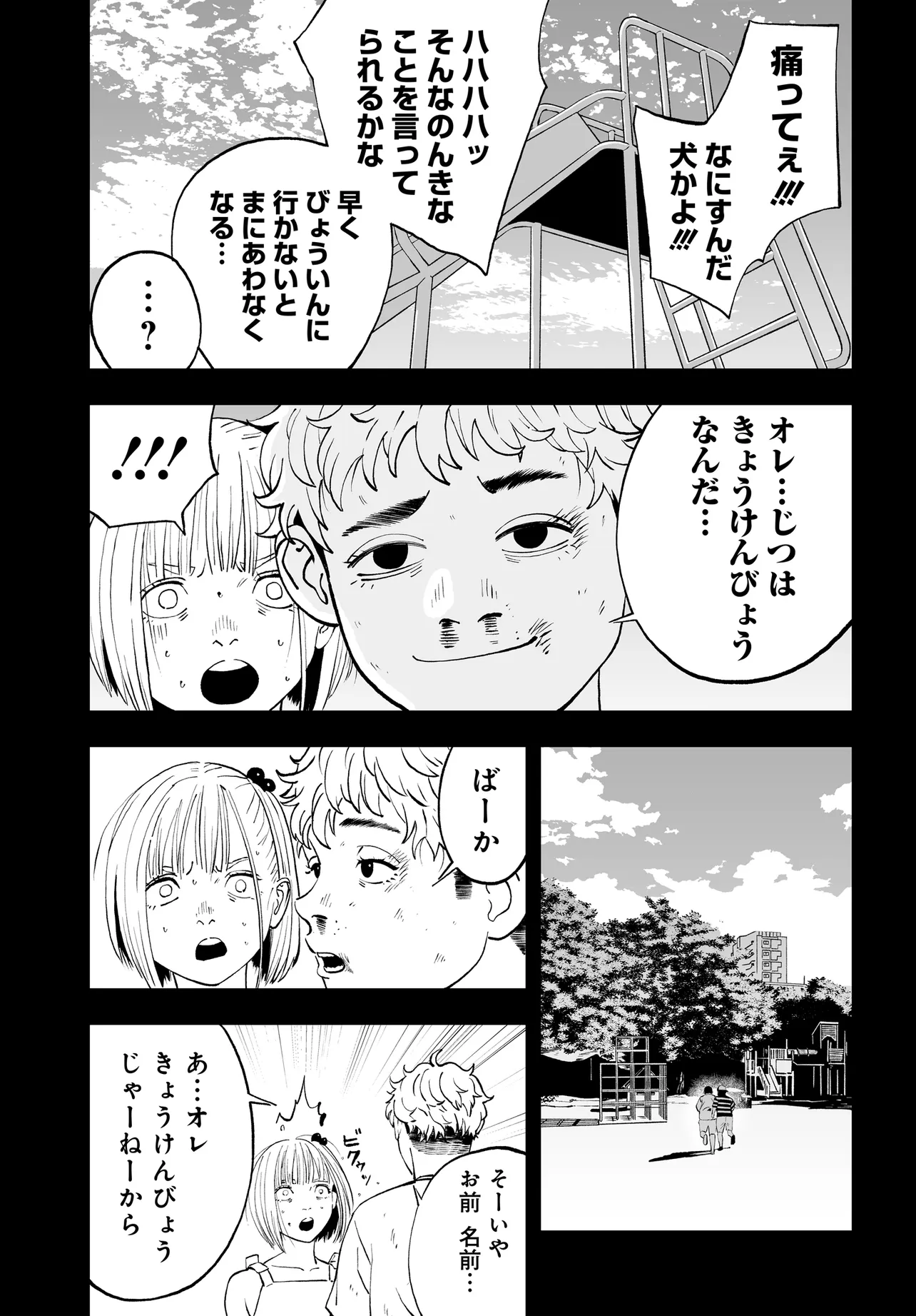 P35