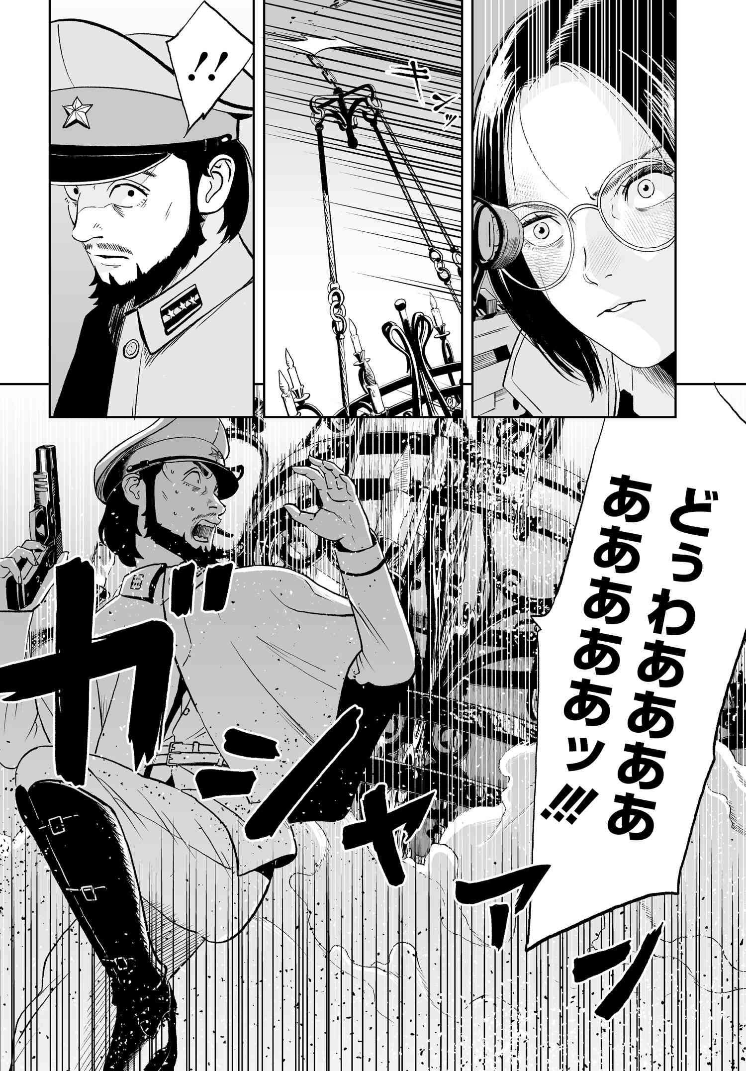 P36