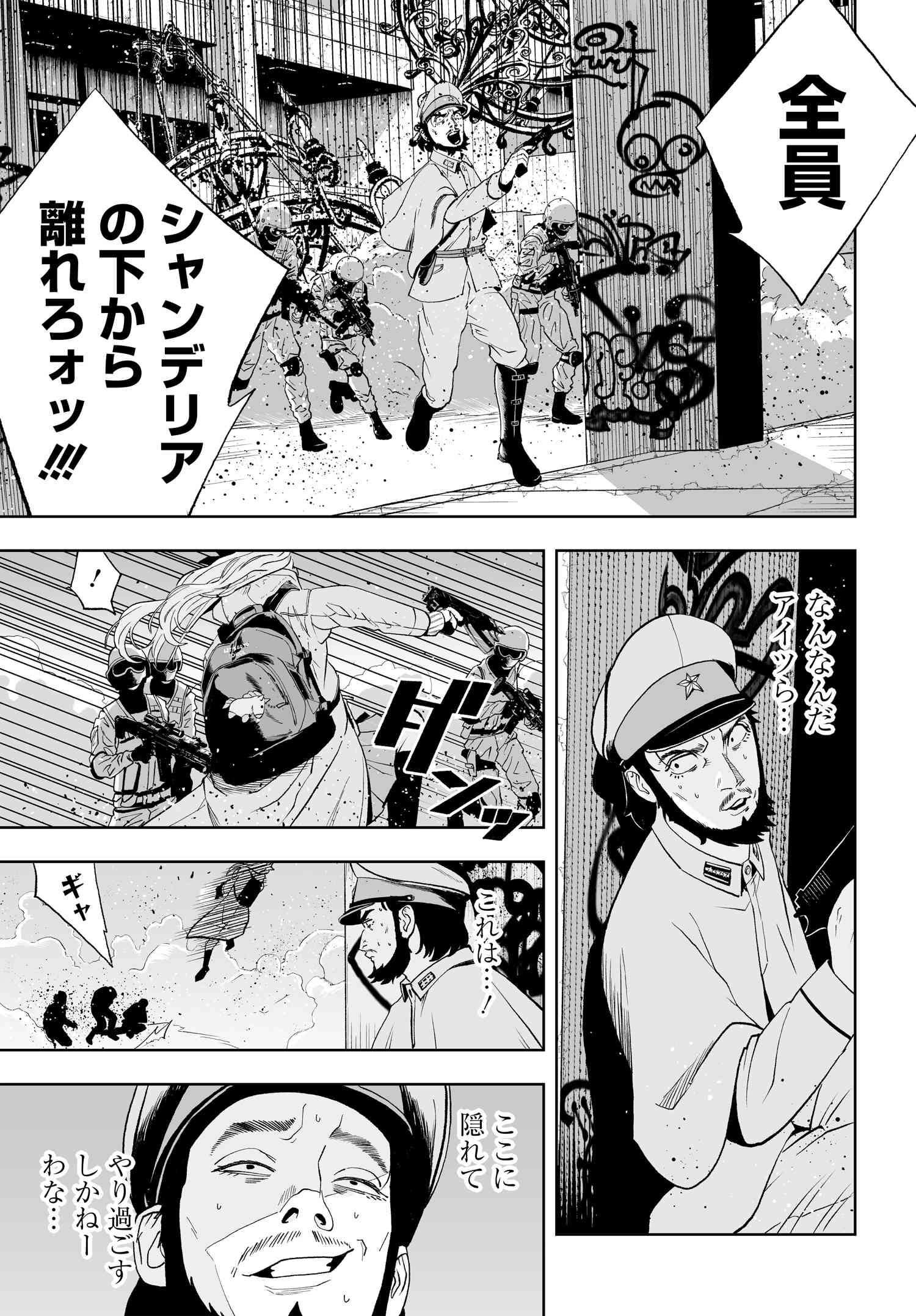 P37