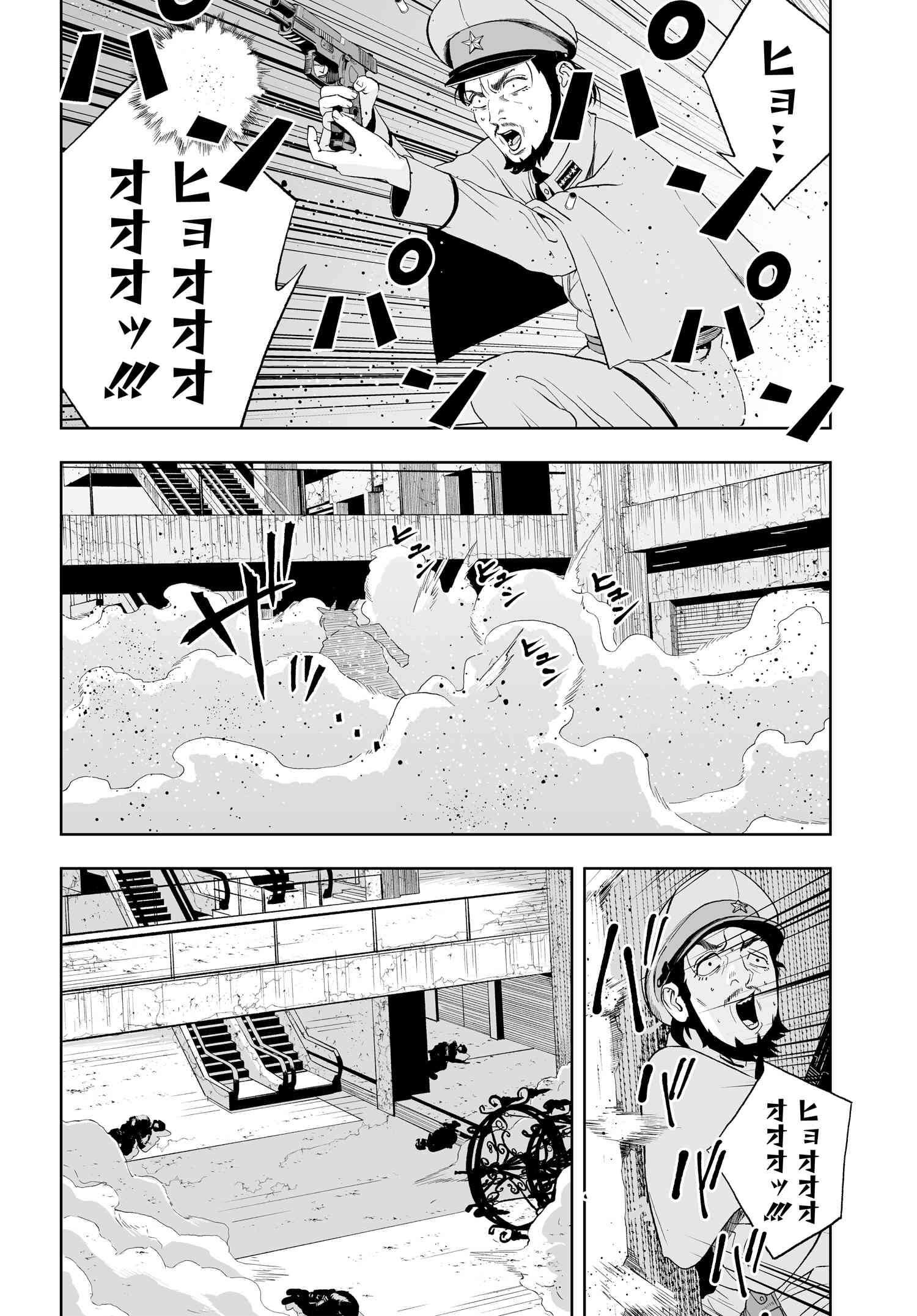 P40