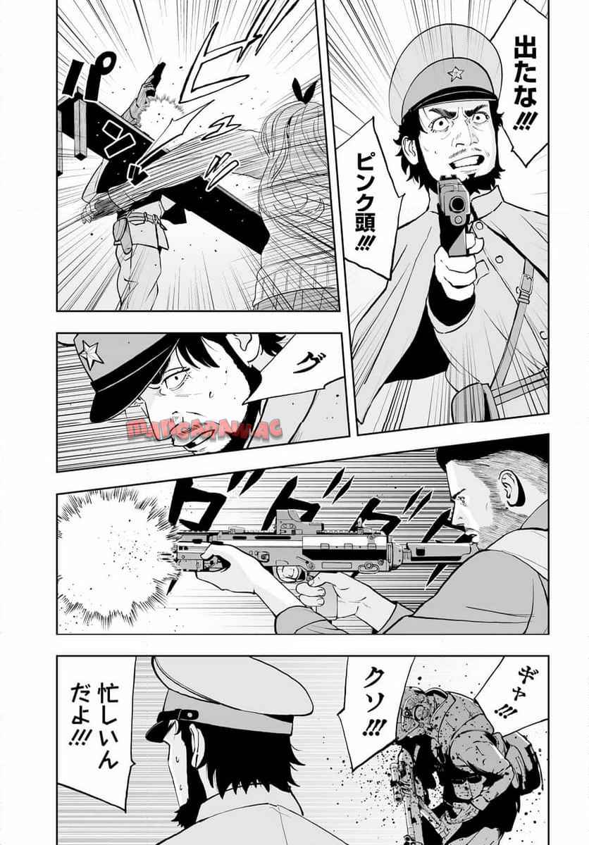 P25