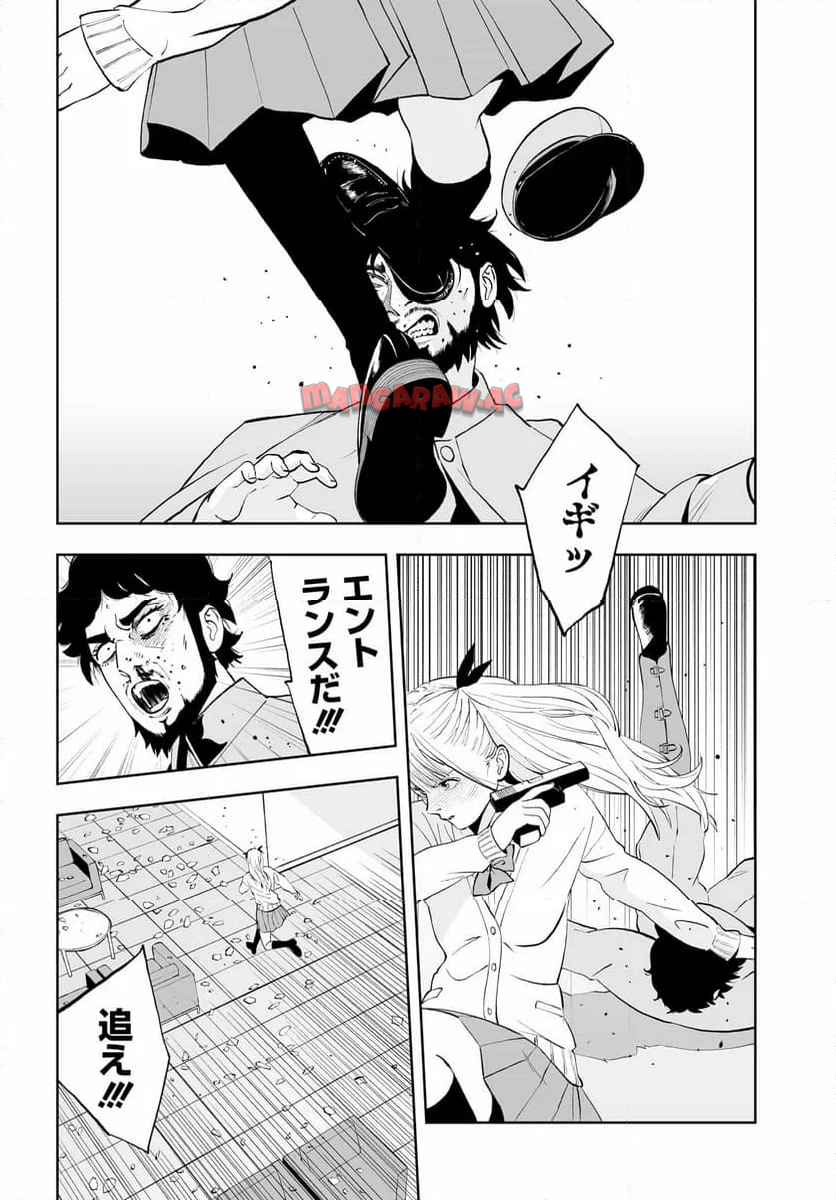 P26