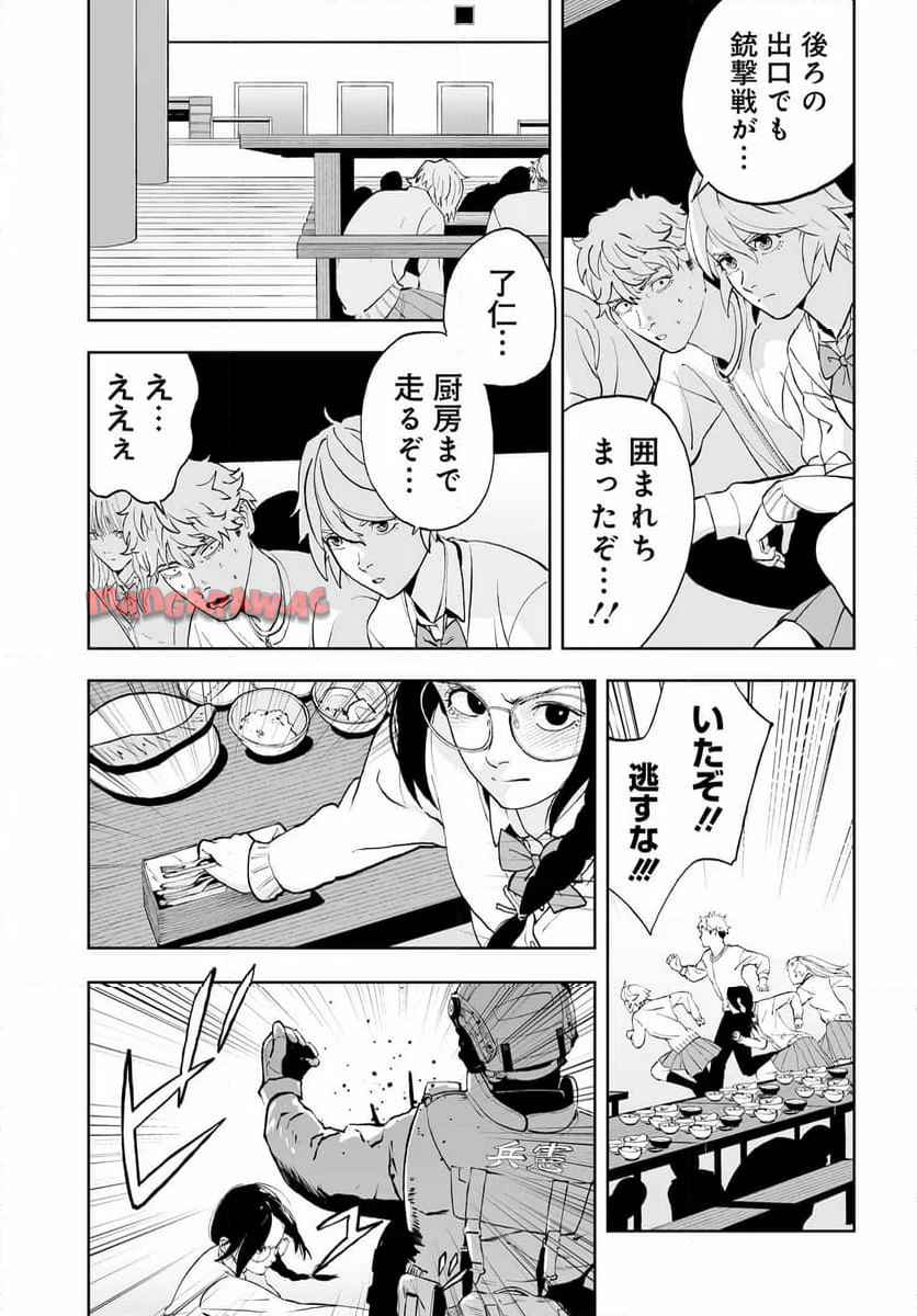 P27