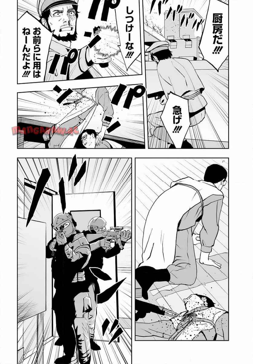 P28
