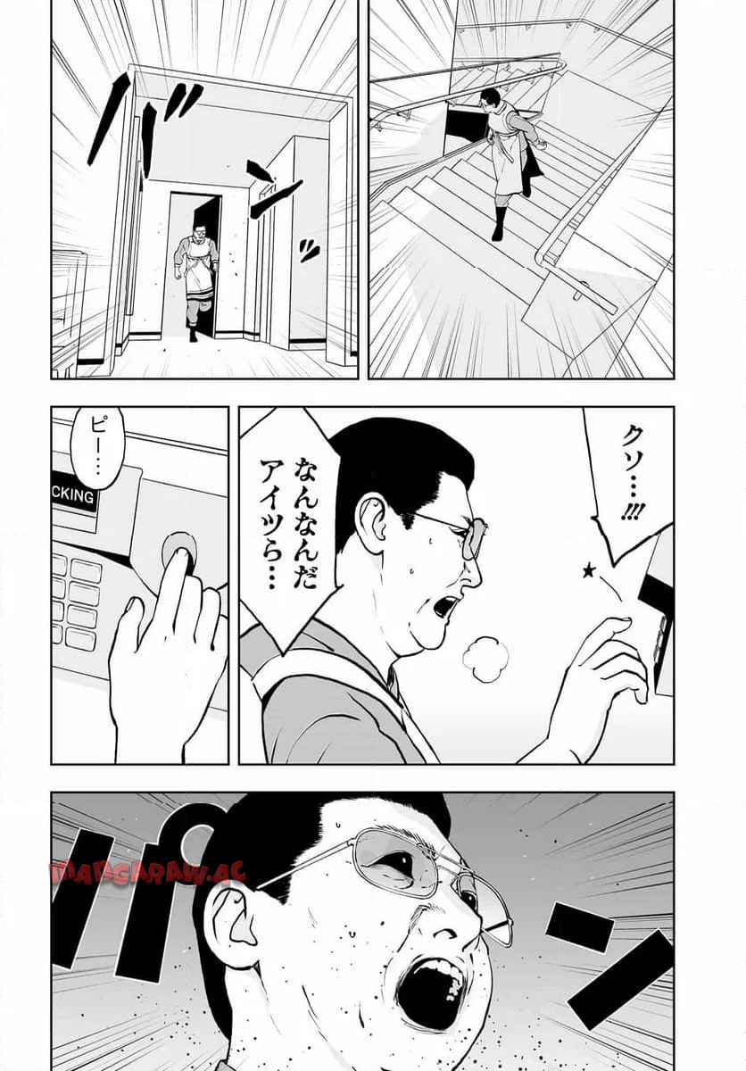 P32