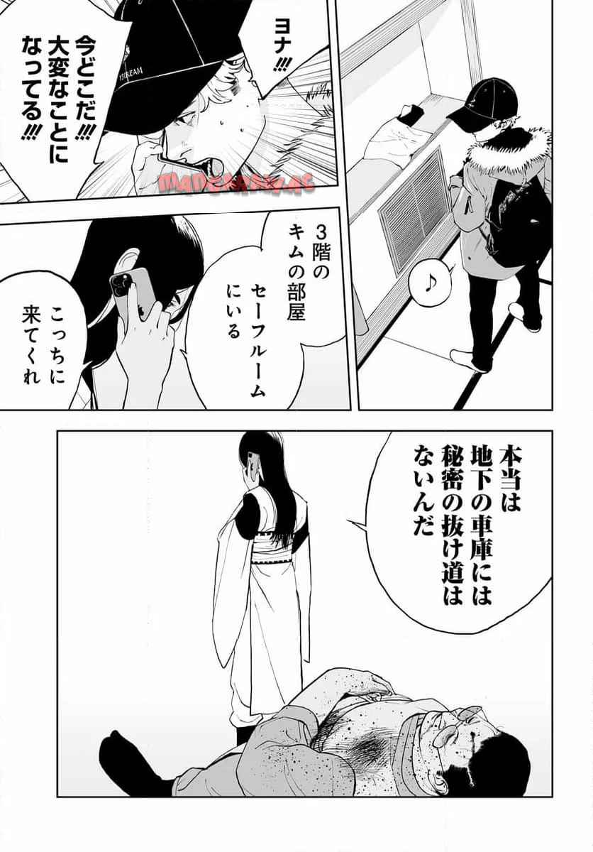 P35