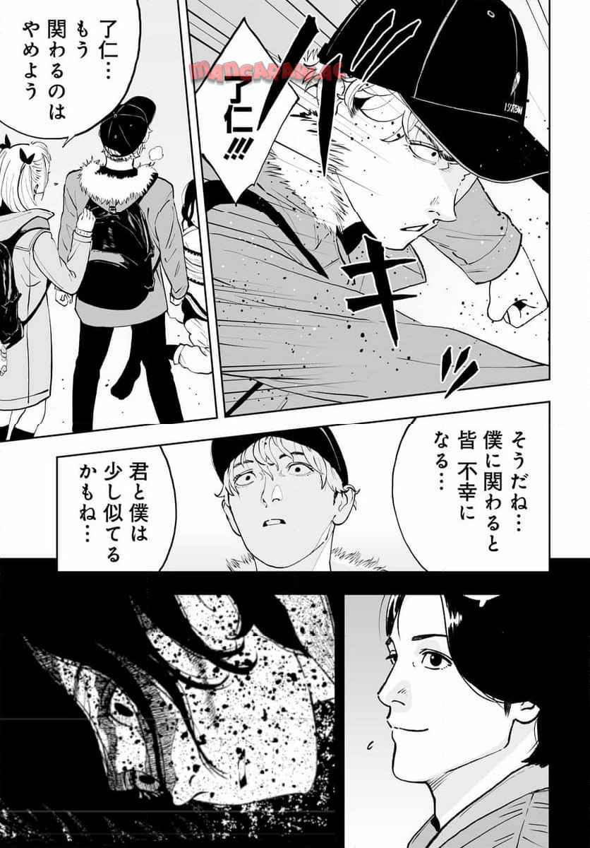 P39