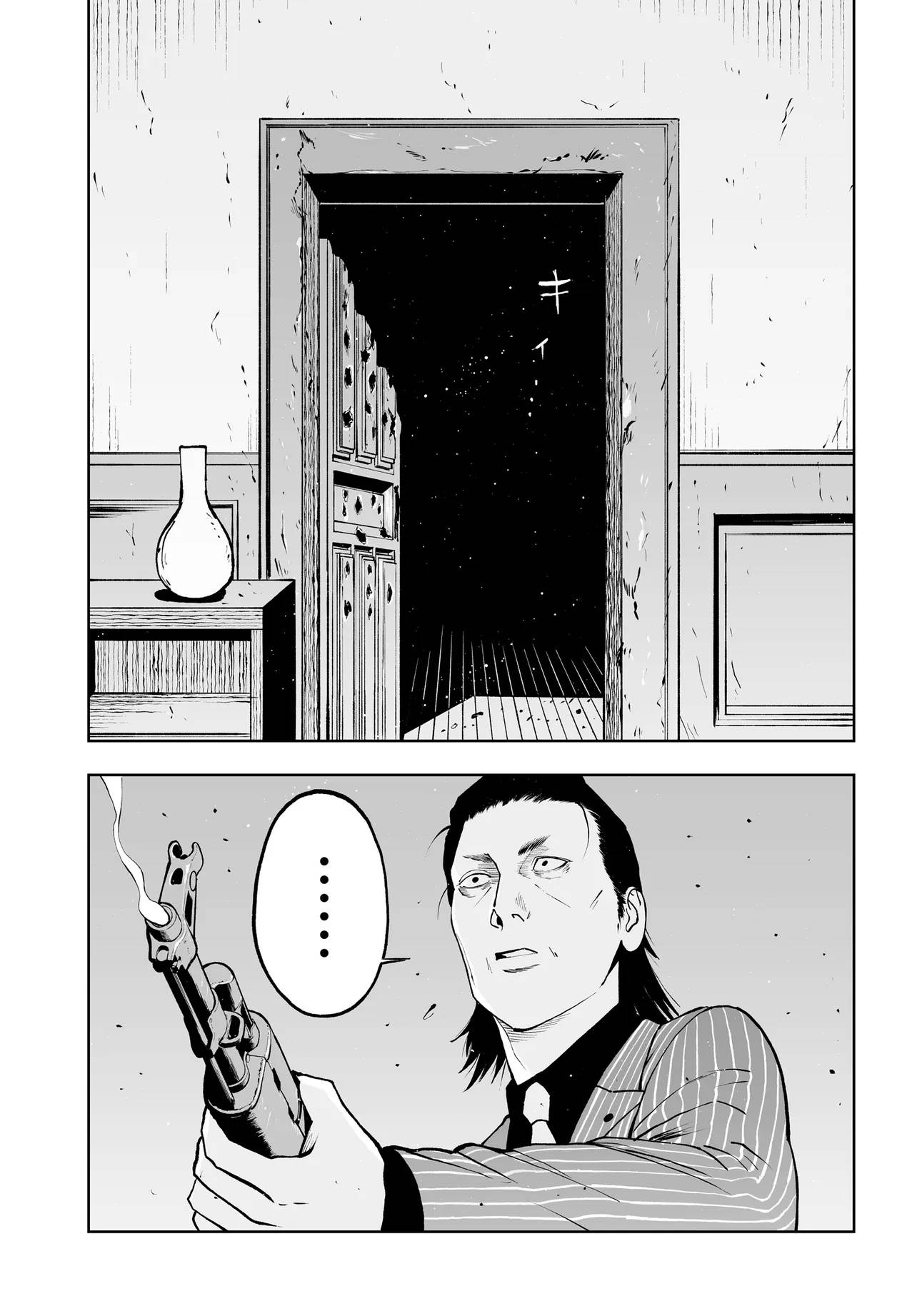 P25