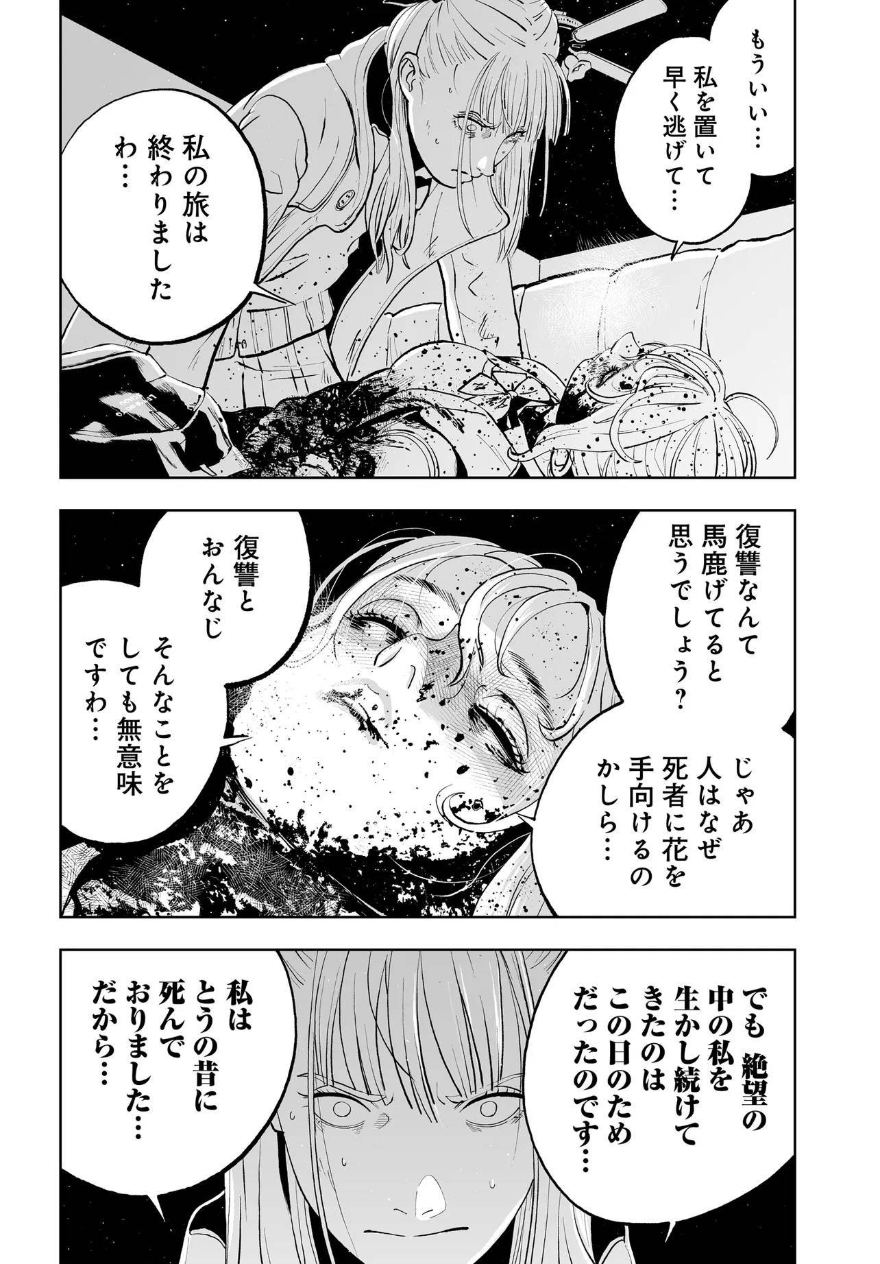 P36