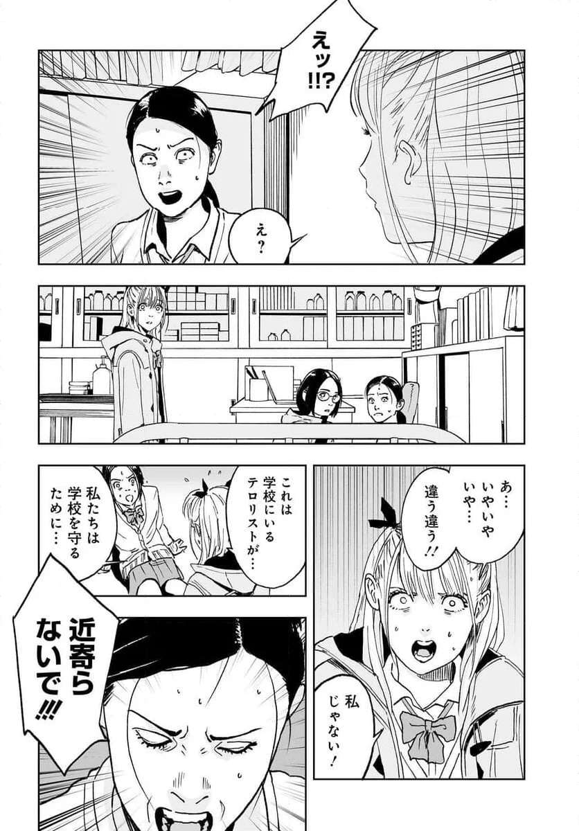 P30