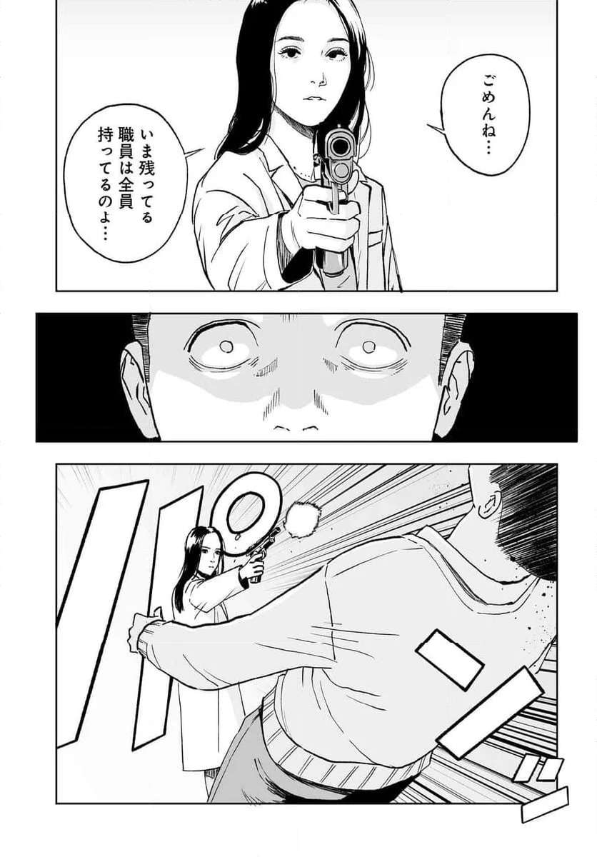 P35