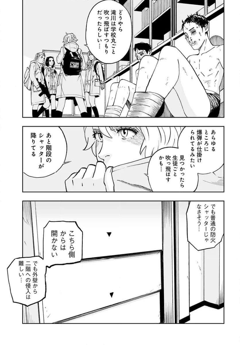 P48