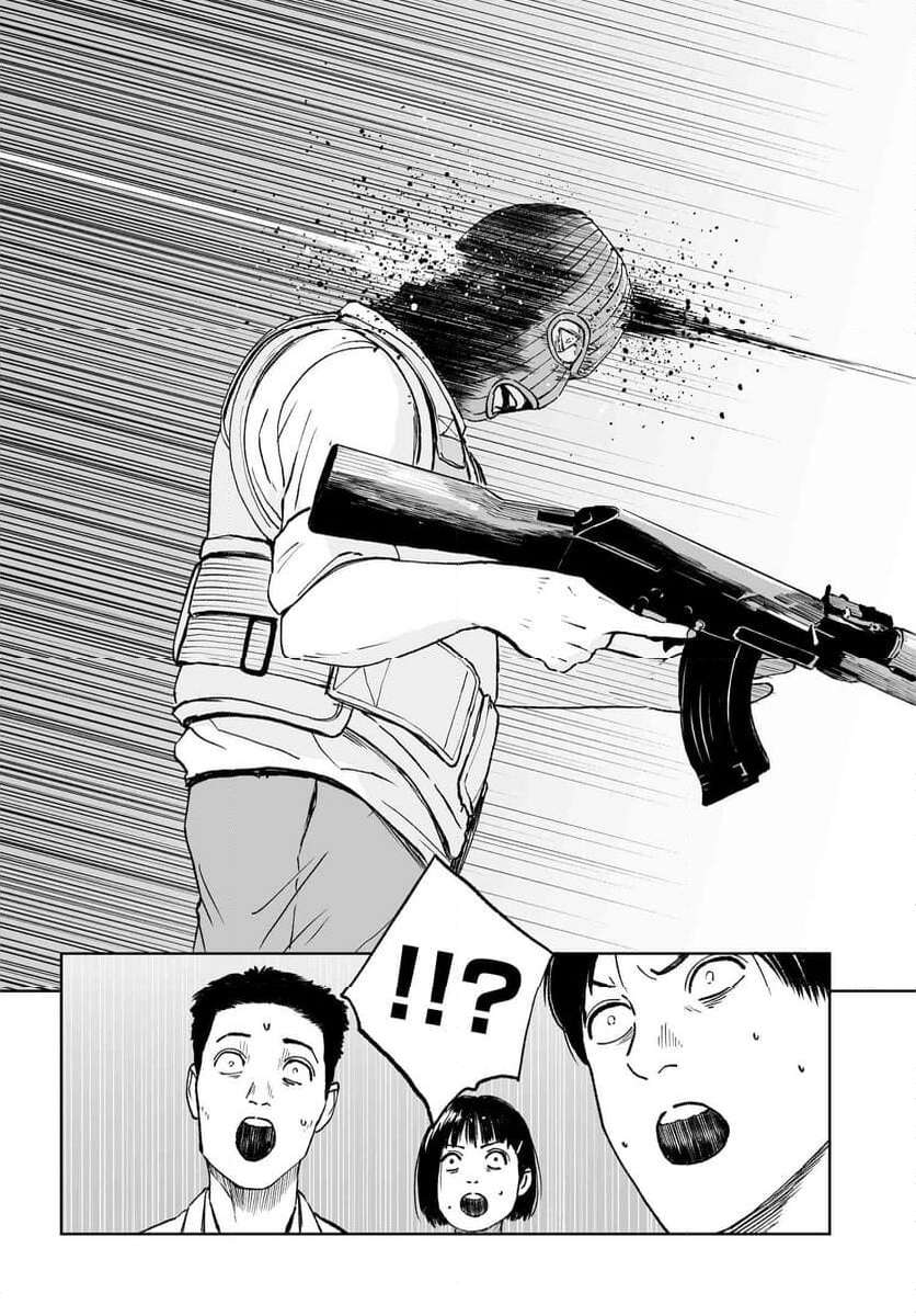 P53