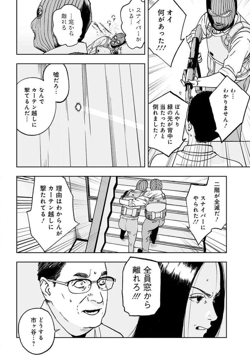 P57