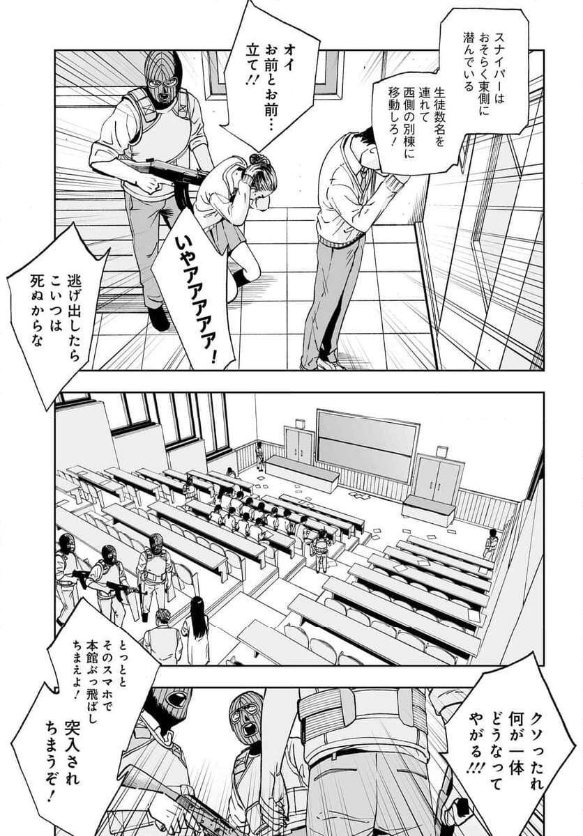 P58