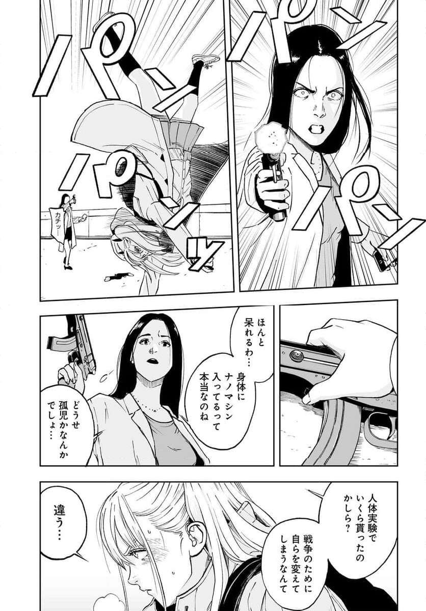 P65