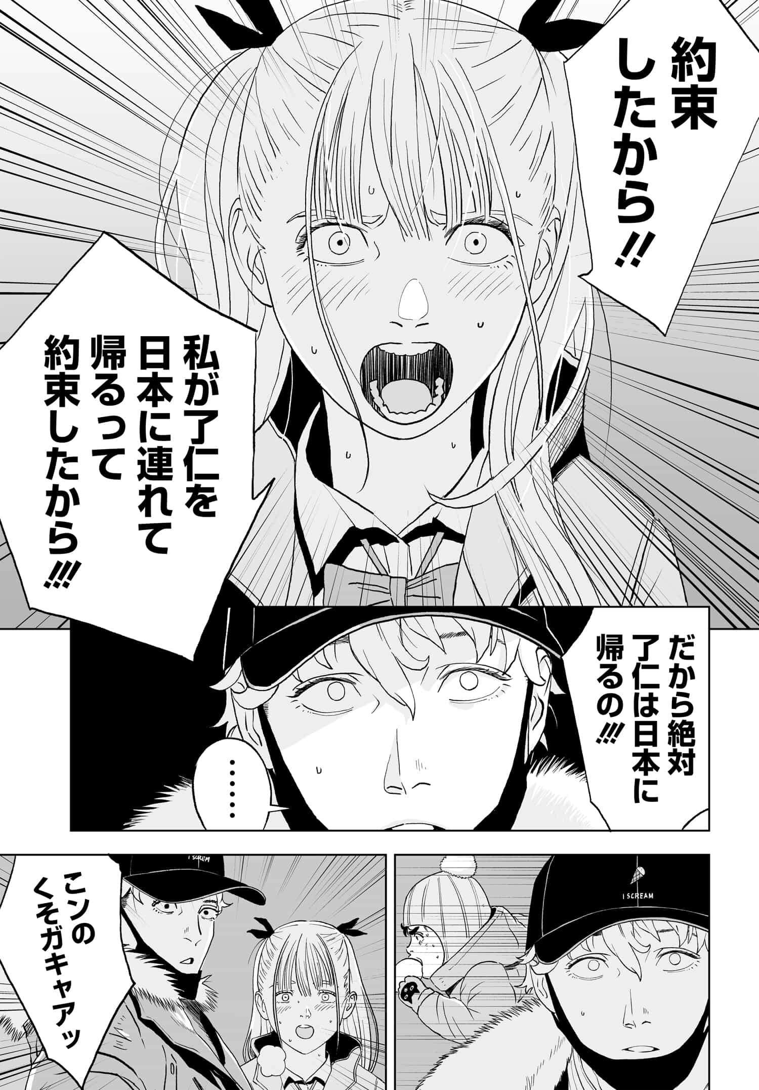 P27