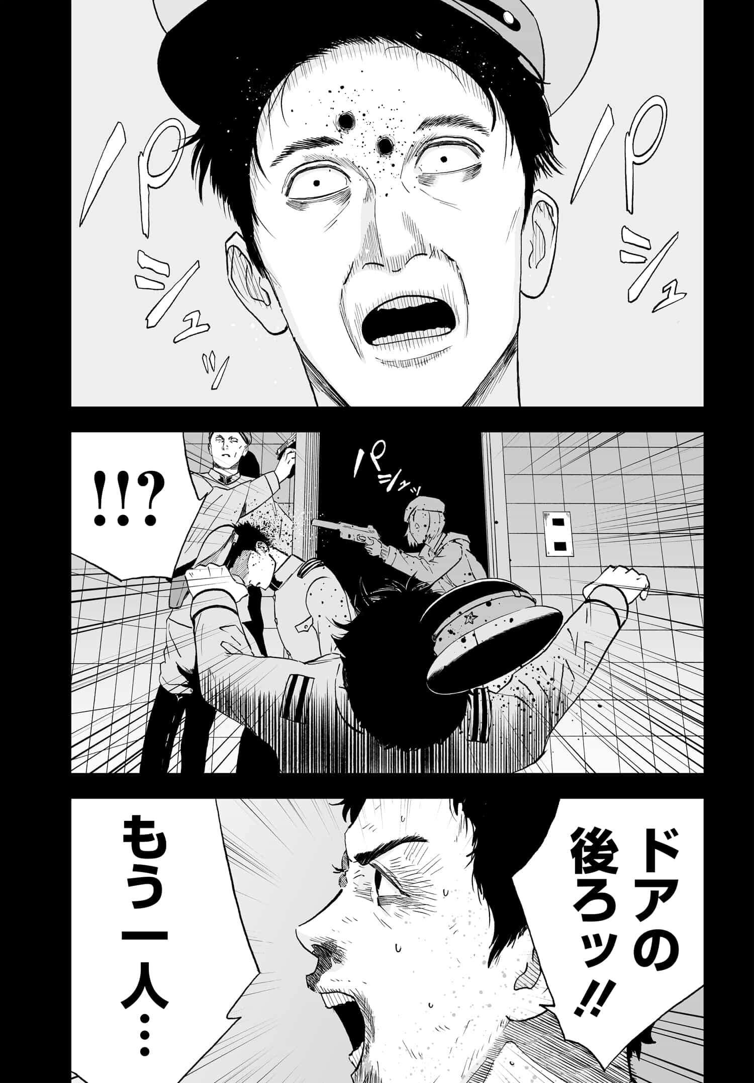 P35