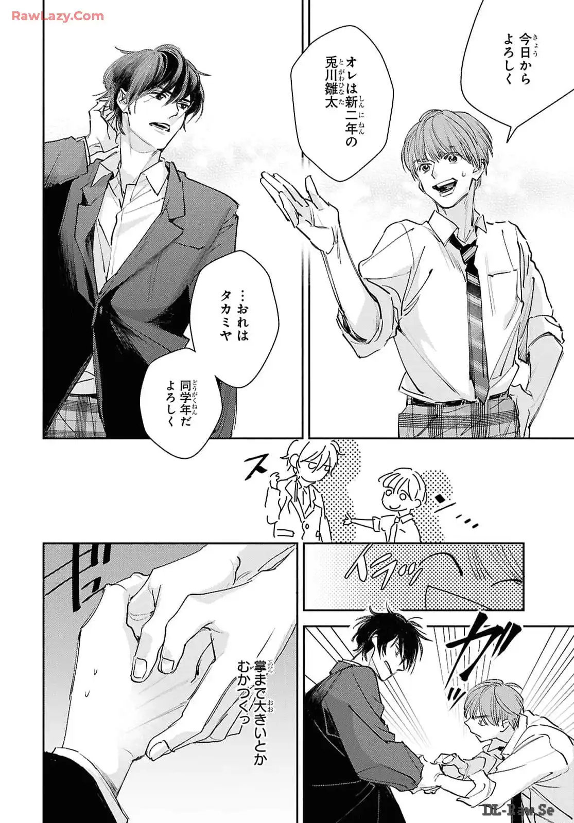 P23