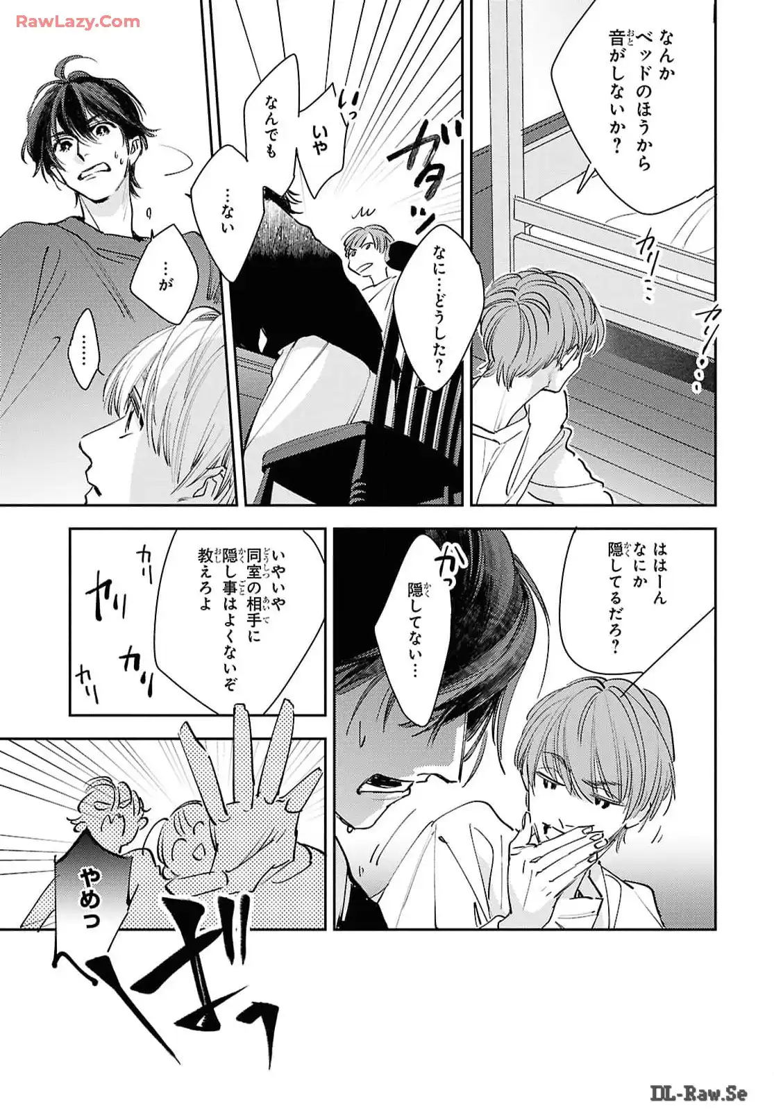 P32