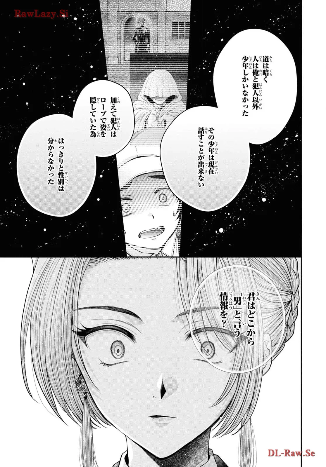 P43