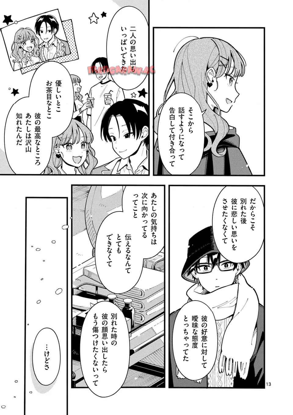 P13