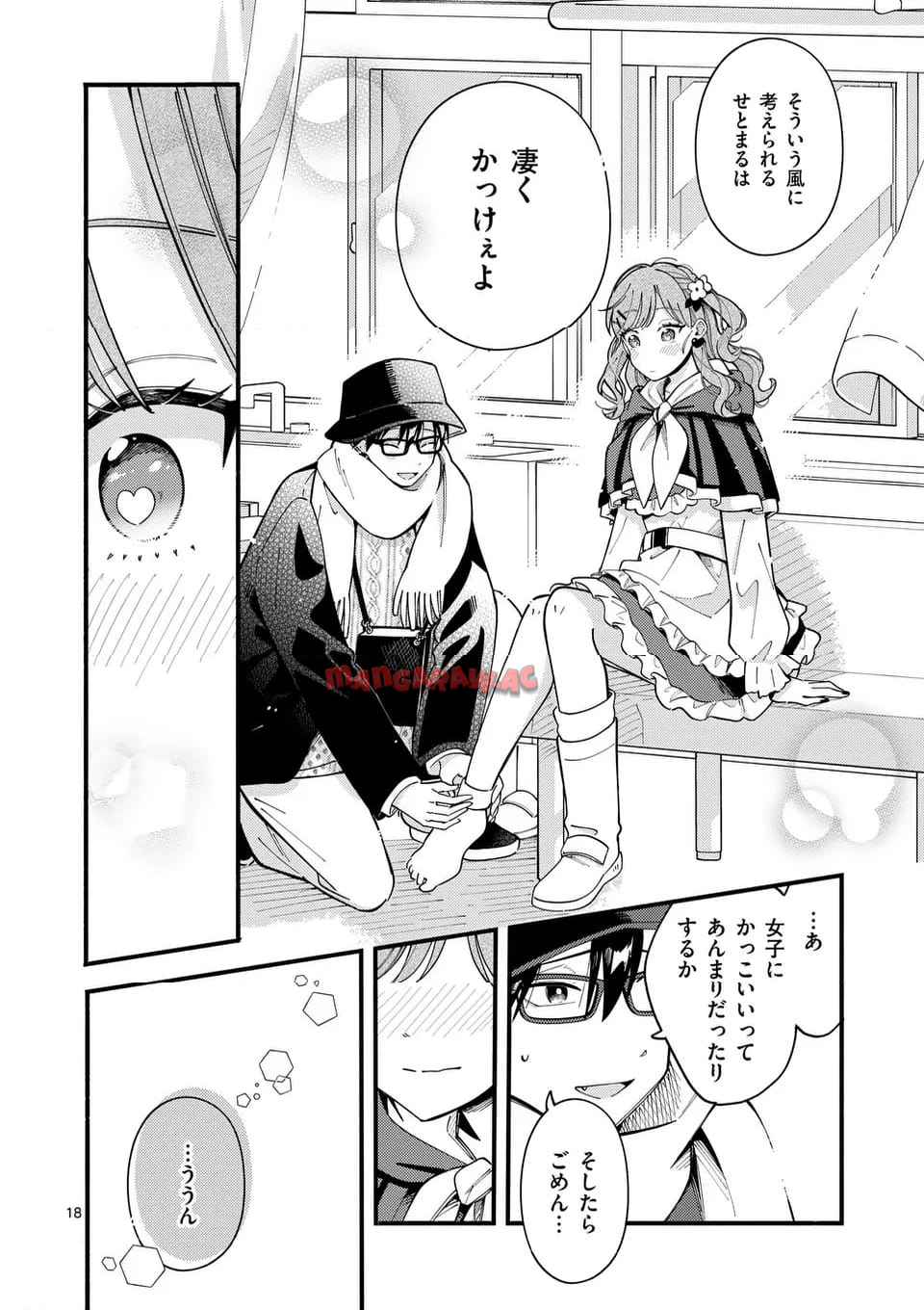 P18