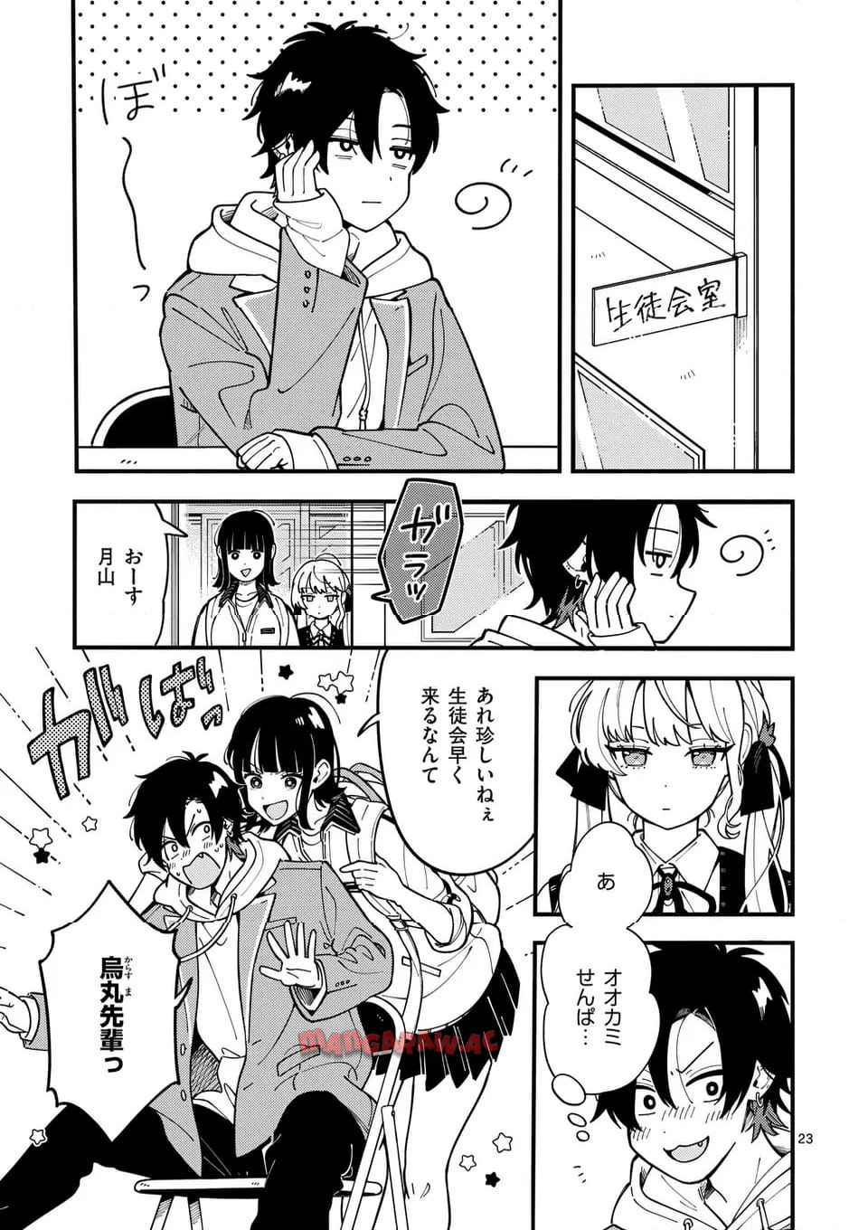P23
