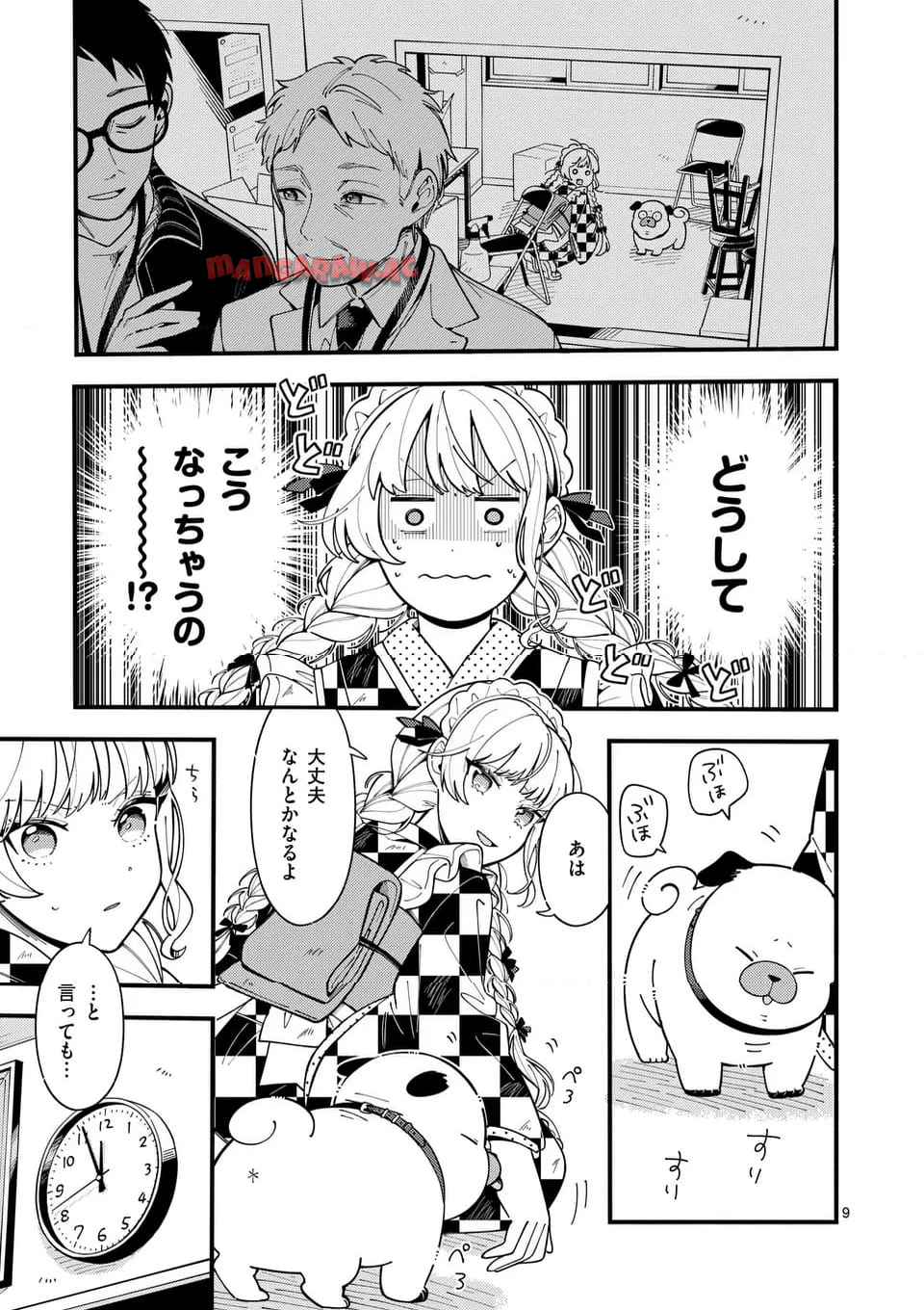 P9