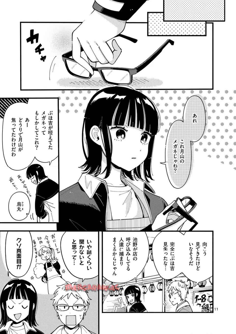 P11