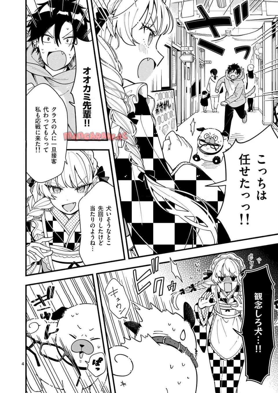 P4