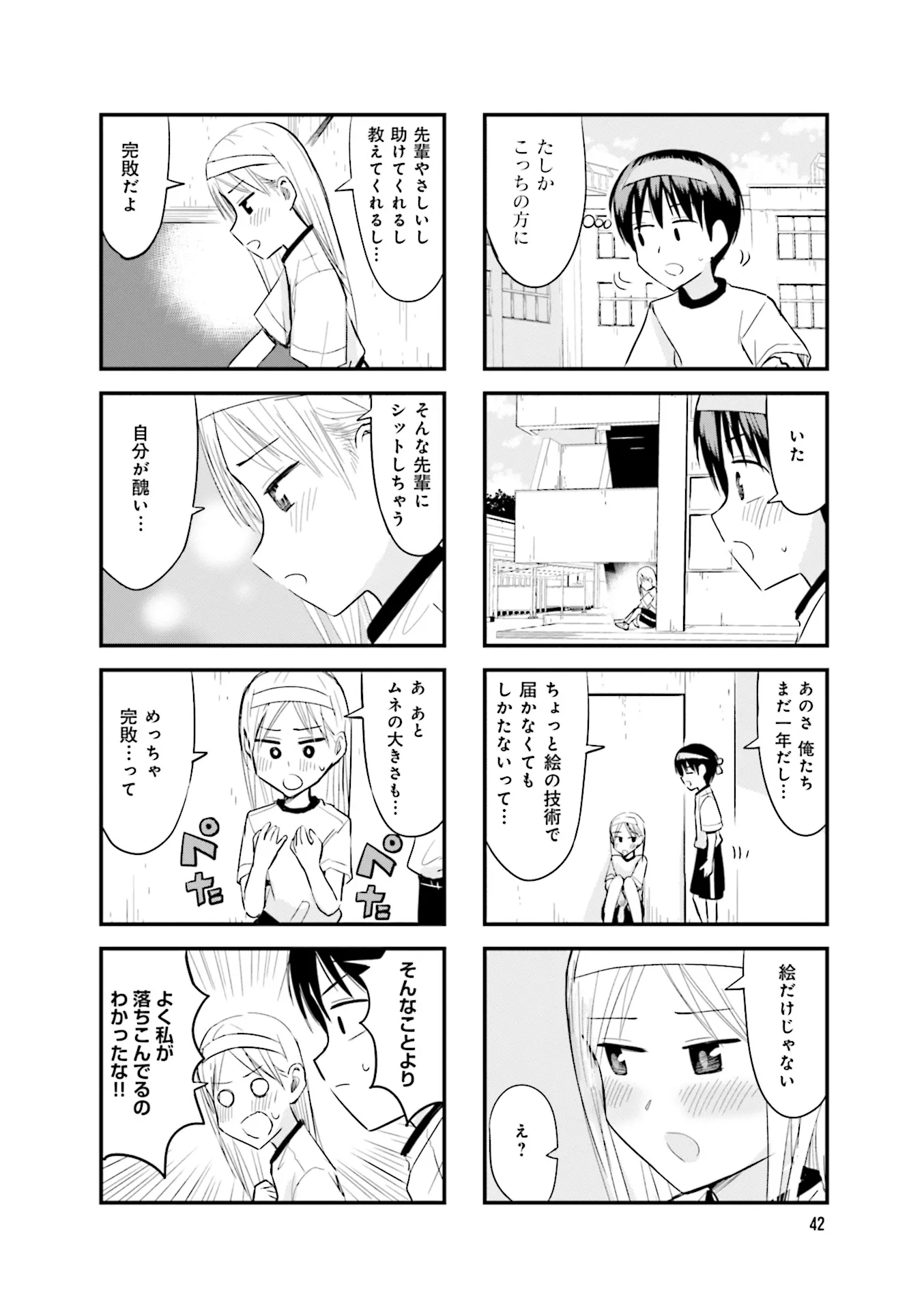 P40