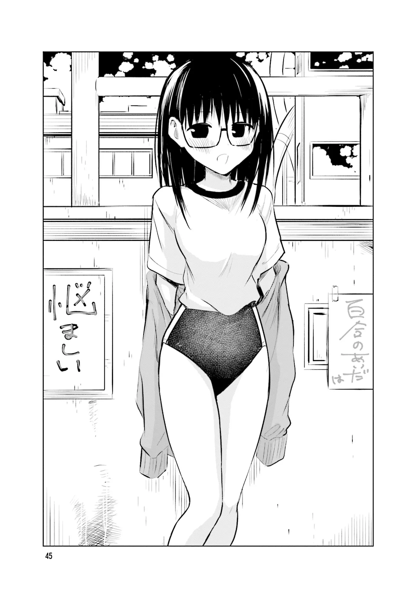 P43