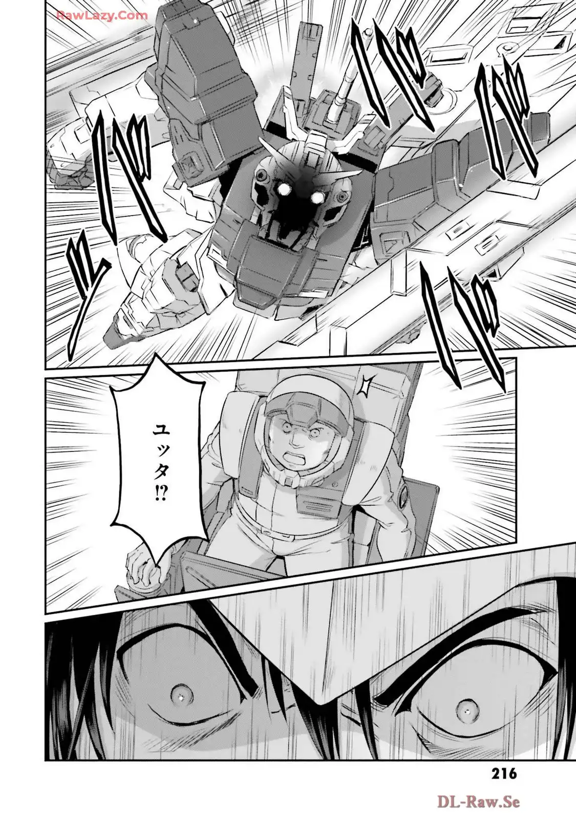 P22